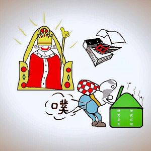 星期天的早晨【噗】（DEMO）