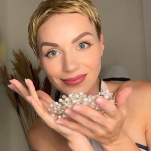 Неразборчивый Шёпот