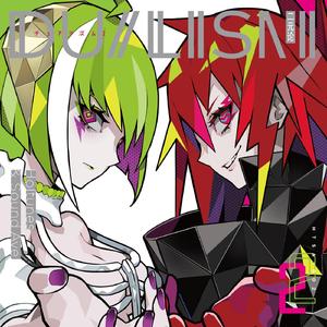 STEP LOVE (Daniel Seven Remix)