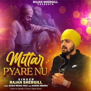 Mittar Pyare Nu