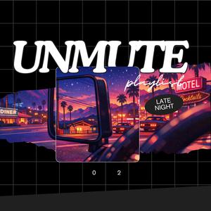 我的心 (My Heart)