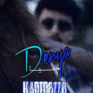 Denya