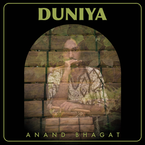 Duniya