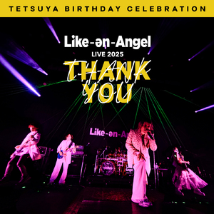 ミライ -LIVE 2025 “THANK YOU”-