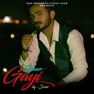 Haar Gayi