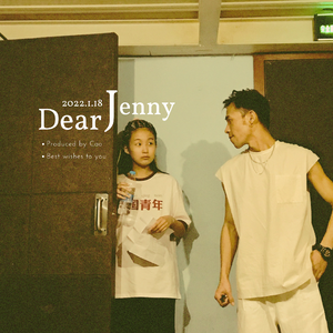 Dear Jenny