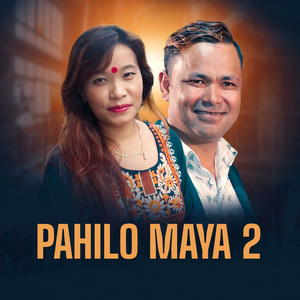 Pahilo Maya 2