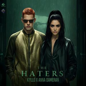 KHEITURITE (feat. Anna Dameran)