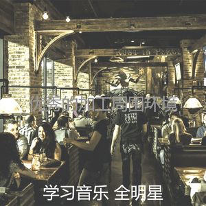抚慰的焦点回忆