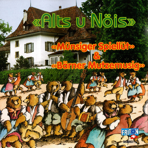 Hochzytstänzli