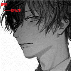 电音风暴 (Duy mix)