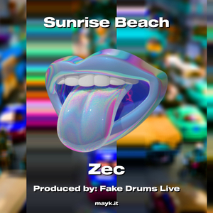 Sunrise Beach