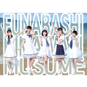 カミナリクラッカー