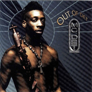 Abducted (T Power Remix) (DJ Soul Slinger Remix)