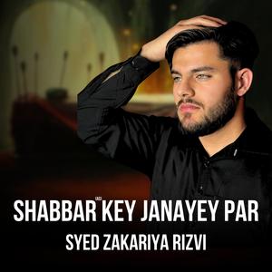 Shabbar (as) Key Janazey Par