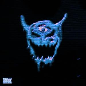 Pa k perre (feat. El Papi Micky)