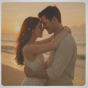 The Way You Hold Me Close