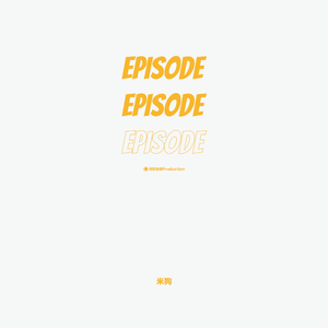 Episode【FREE BEAT】