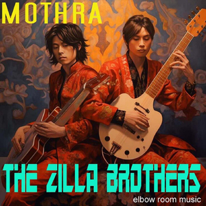 Mothra