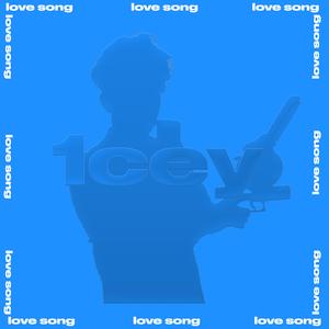Love Song