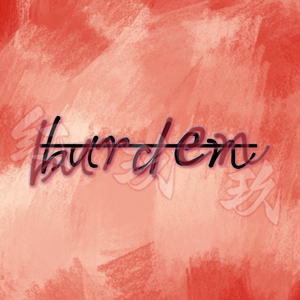 no burden