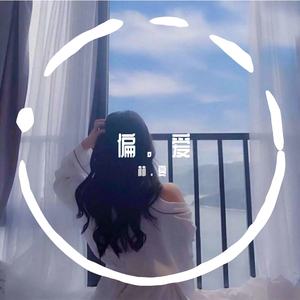 你不知道的未来