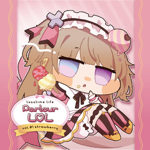 一年に一度のいちごふぇすてぃばる