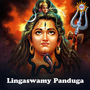 Lingaswamy Panduga