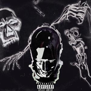 Για να 'μαστε ντάξει