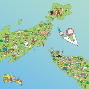 ボクらのふるさと　Darussalamku