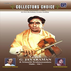 Sri Mahaganapthyravatumam - Gowlai - Misra Chapu (Live)