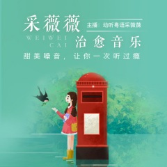 我的幸福在哪里