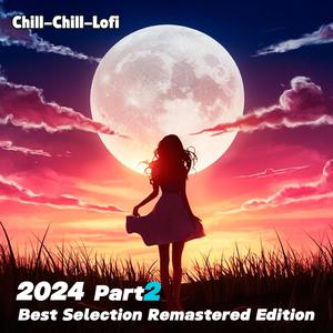 最後の想い出をこの舞台で (Remastered version)