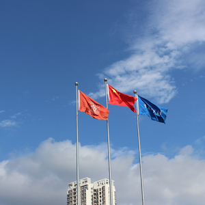 重庆师范大学校歌