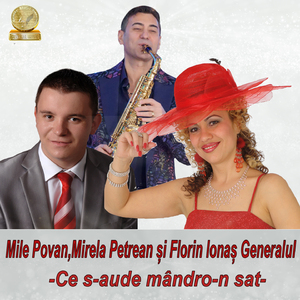 Ce S-Aude Mandro-N Sat