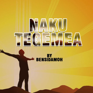 Nakutegemea