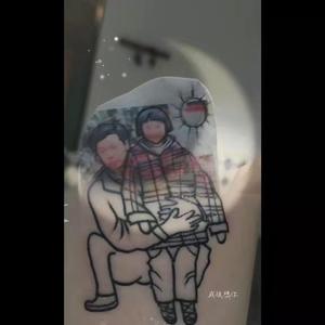 如果思念有声音(prod by No Birthday)