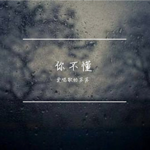 银杏树下的永恒邂逅