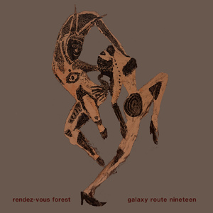 森のランデブー