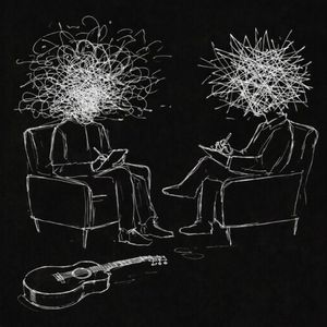 Психотерапевтическая