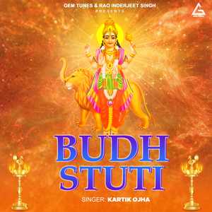 Budh Stuti