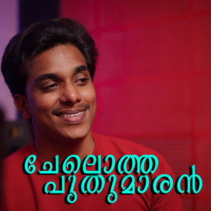 CHELOTHA PUTHUMARAN