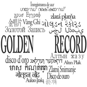 Ultimate Weapon (feat. 初音ミク)