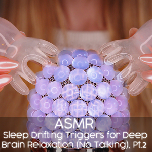 ASMR Pomegranate stress ball sounds