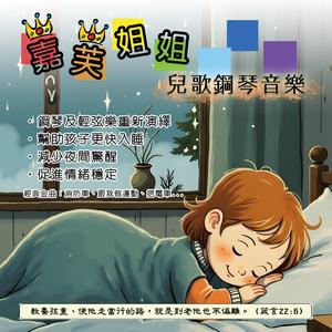 一起走到动物园