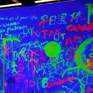 Esquizofrenia（我心空蒙）