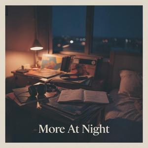 밤에 더 생각나