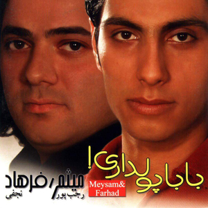 Talafi