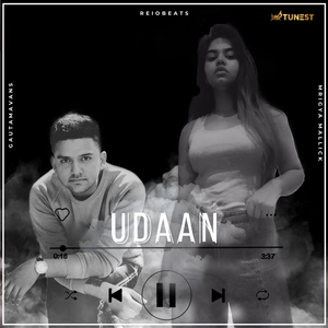 Udaan