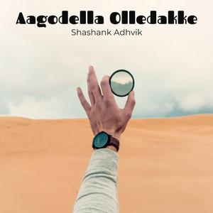 Aagodella Olledakke
